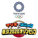 東京オリンピックのtwitterイラスト検索結果