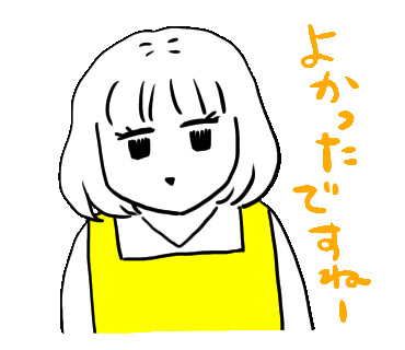おはよう⚡️ございます
よいお天気ですね〜🌽 