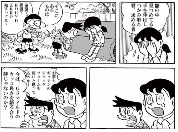 おは仮面ライダー('ー`)☀️ 