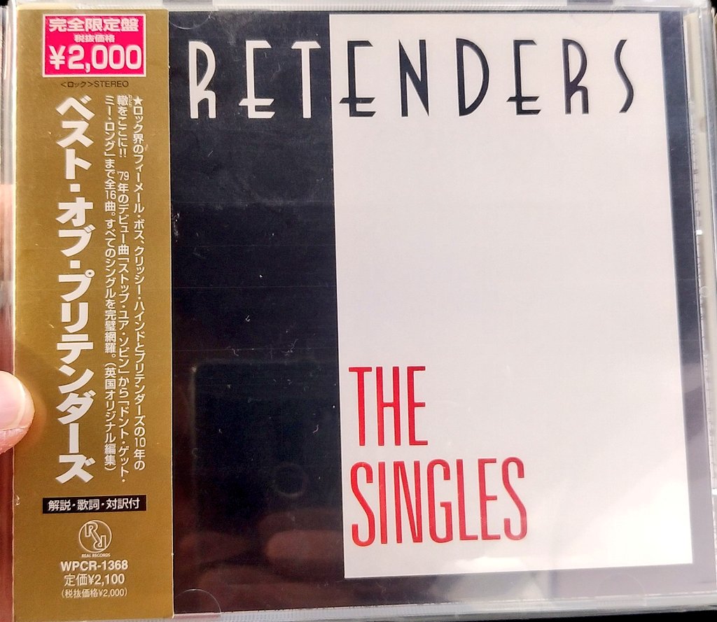 jiuko_tomoyami's tweet photo. #PRETENDERS の #THESINGLES で出勤だ。25年前ともなると音圧のレベルが流石に低い。当時はこんなにヴォリューム上げて聴いてたのかと思う。あ、耳が遠くなっただけかもw #STOPYOURSOBBING と #IGOTOSLEEP #DONTGETMELONG 辺りが好き。 https://t.co/rPmv7qLW4i