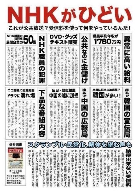Tomihiko Okazaki T Co Xpsxbnygyn Twitter