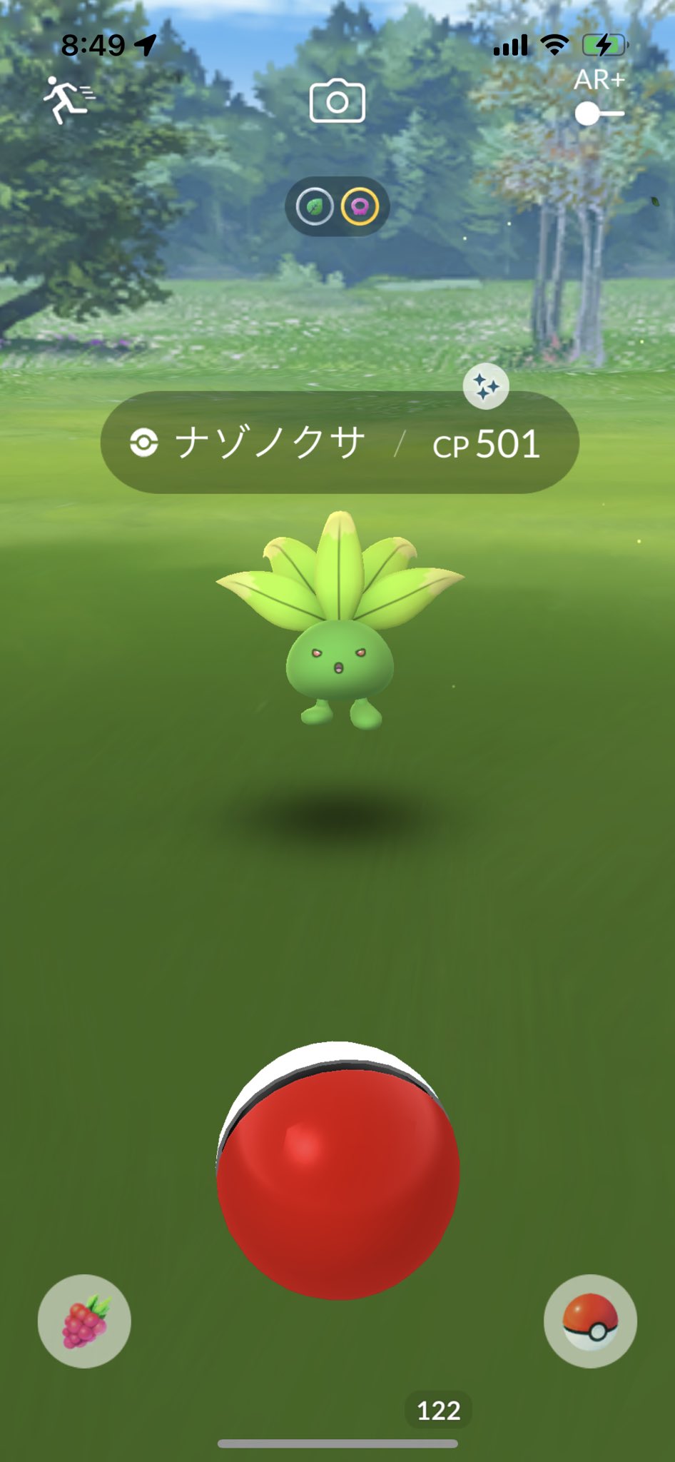 みっちー Ninamicchy Twitter