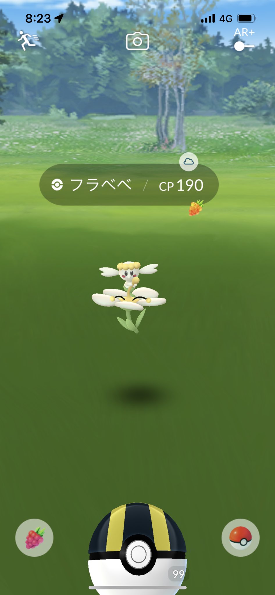 みっちー Ninamicchy Twitter