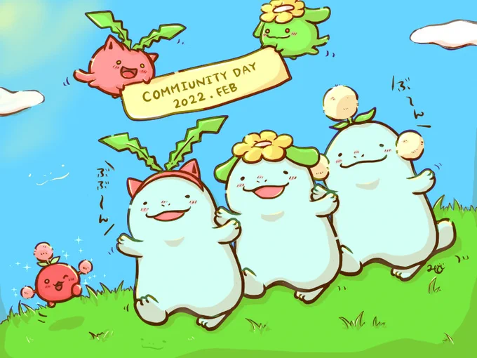 コミュニティデイ頑張りましょうだぬ。 