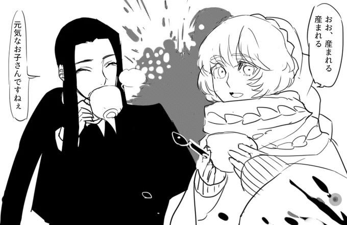 クイブスさんにはおせわになりましたね・・・ 
