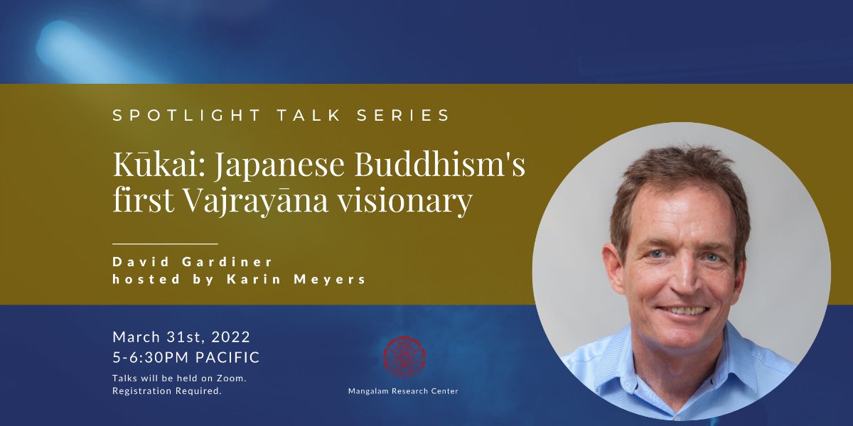 MangalamRC's tweet photo. Mangalam Research Center February Newsletter - Spotlight lecture with David Gardiner; announcing the publication of the Teaching of Vimalakirti and the Kindle version for Language of the Sutras; applications for our NEH Summer Institute due Mar 1 https://t.co/OFGsj3NXnB https://t.co/pfYuciBJnp