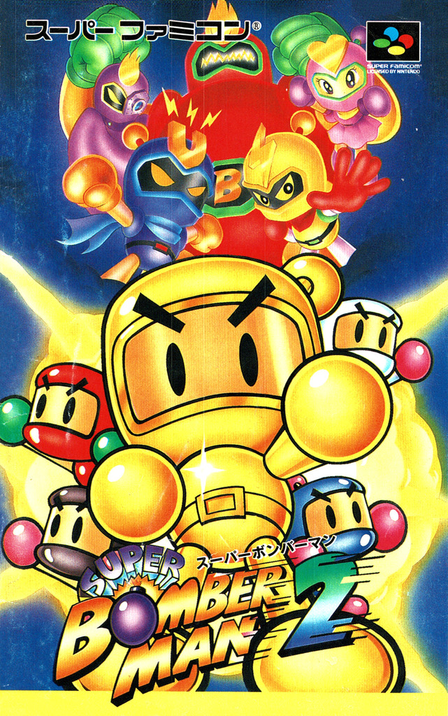  Super Bomberman SNES Replacement Game Case Box + Cover Art Work Only