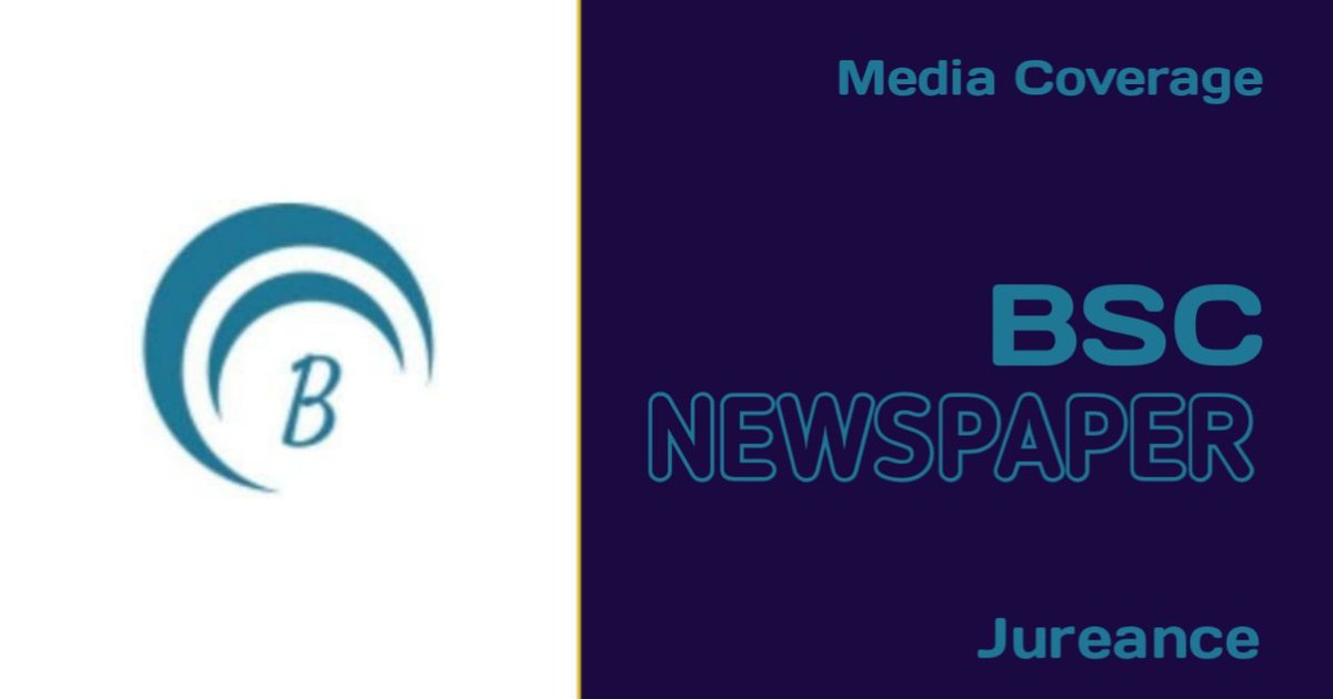 Jureance's tweet photo. 🔔 PARTNERSHIP ANNOUNCEMENT 🔊

We're thrilled to announce that Jureance has partnered with @BSC_Newspaper for media coverage.

@BSC_Newspaper is a telemarketing agency that provides media coverage for crypto projects.

Bigger things are coming #Jureance #JURE https://t.co/Gjj942xIpI