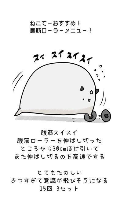 おすすめメニューです 