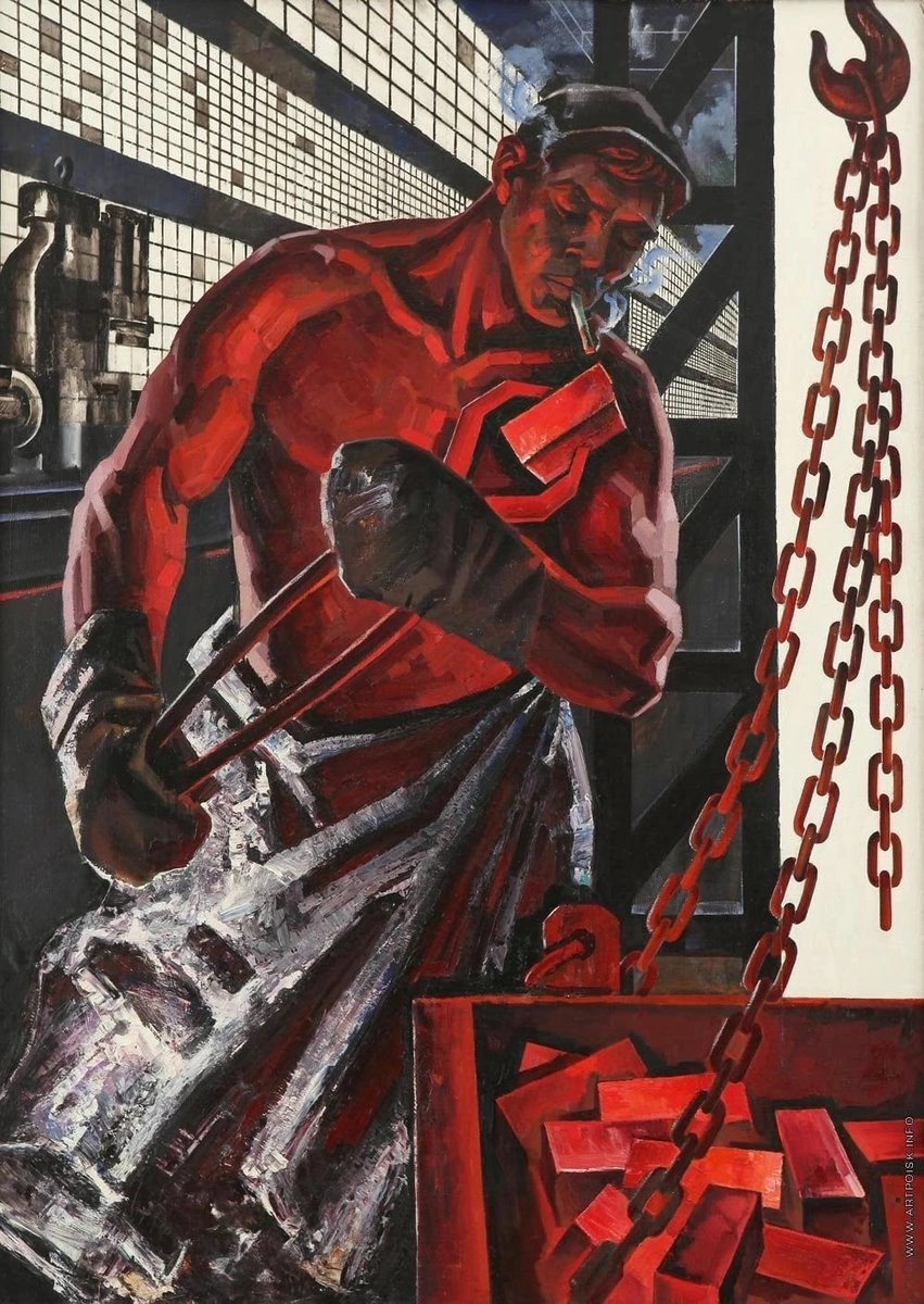 #Пролетарское_Искусство 
Данциг Май Вольфович, "Рабочий", 1972
