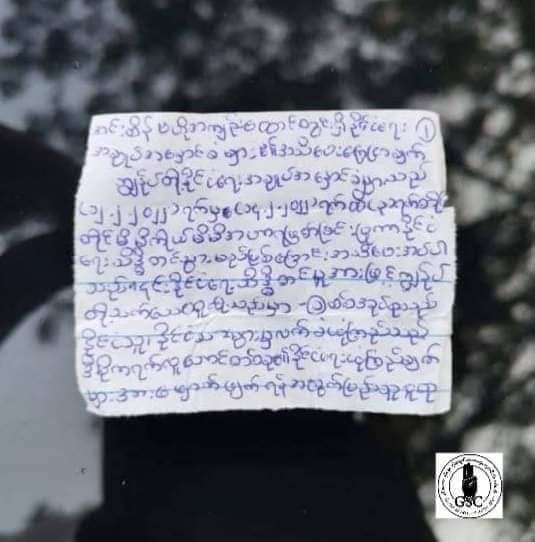 D3MON39043505's tweet photo. The letter from Insein Prison which was written by Political prisoners who protested against the Dictatorship by self-starving.

- We would like to inform you that our political detainees will be politically motivated by self-starving for 3 days...
#2022Feb12Coup https://t.co/Gd2dHtDqrg