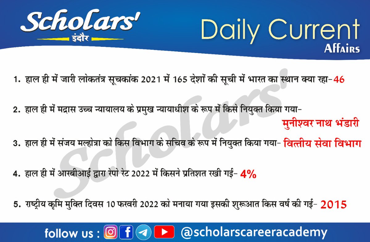 scholarsindore's tweet photo. Follow us for more daily updates
#india #instagram #live #math #class #oscars #february #greece #railway #russia #china #iran #navy #nepal #student #andhrapradesh #bihar #hockey #denmark #tata #data #kolkata #chennai #Business #finance #Delhi #telegram #telangana #mumbai #Gujarat https://t.co/MUzLkZ3jYf