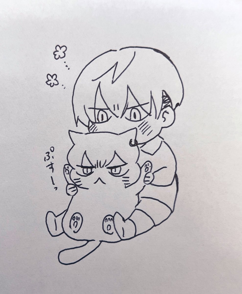 ちびふゆくんとぷゆねこちゃん
仲悪そう〜 