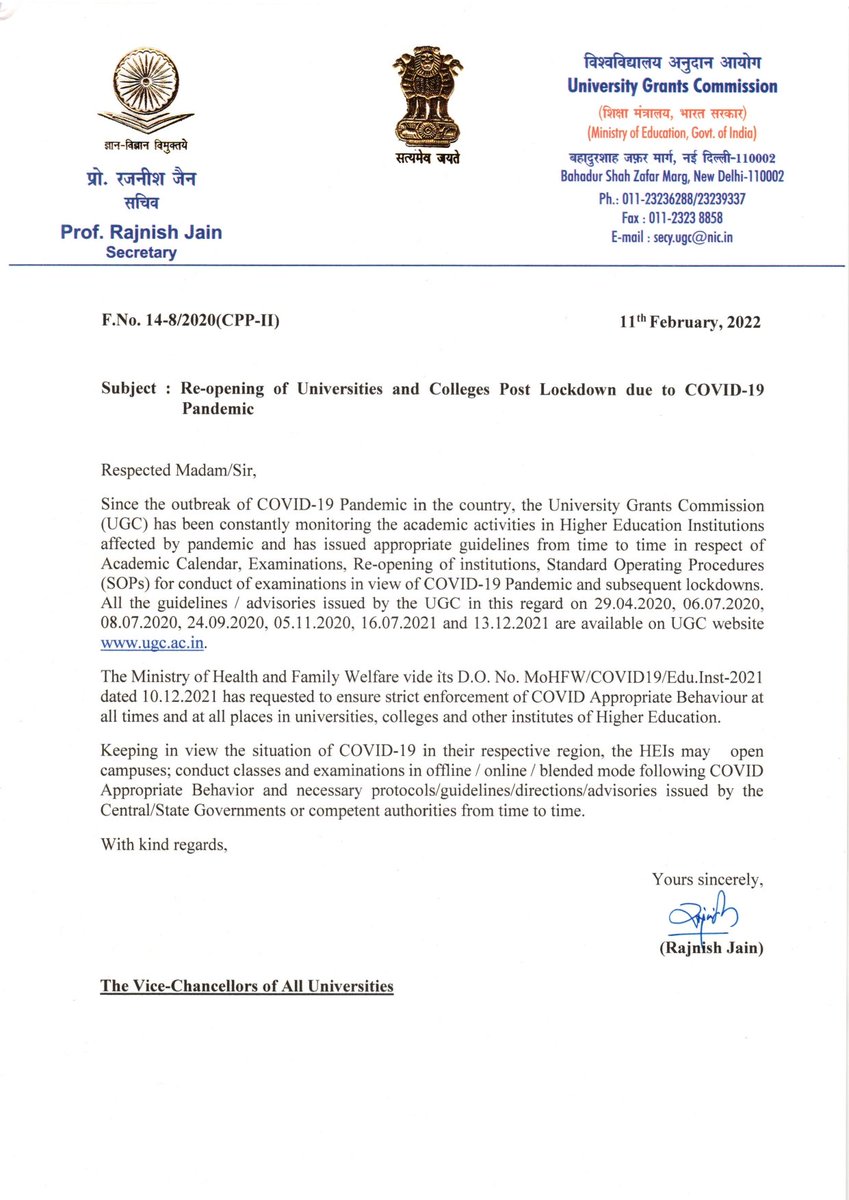 UGC INDIA tweet media