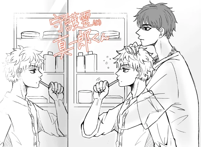 少し長めの真武描きます(遅筆) 
