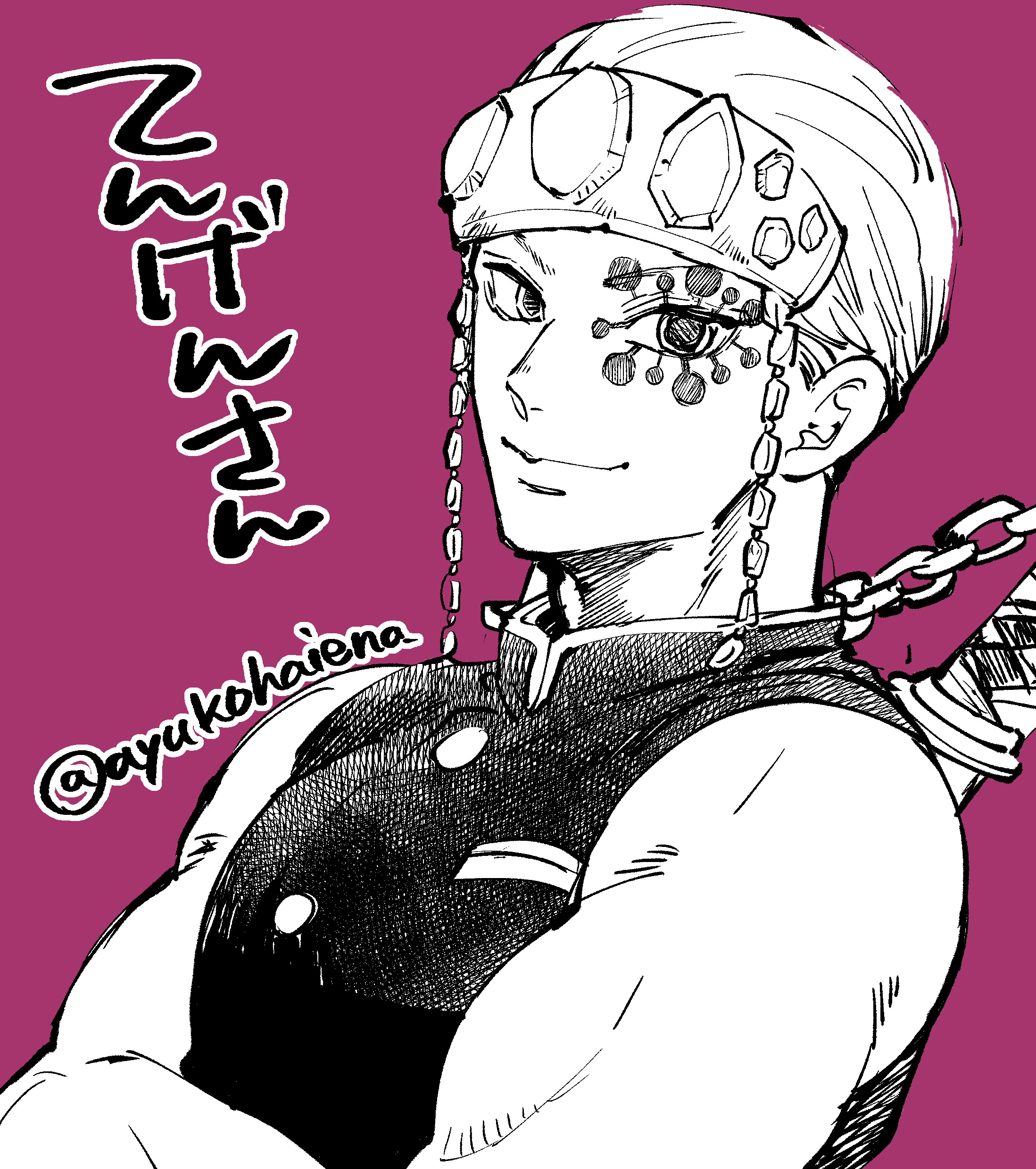 八田鮎子 Ayukohaiena Twitter
