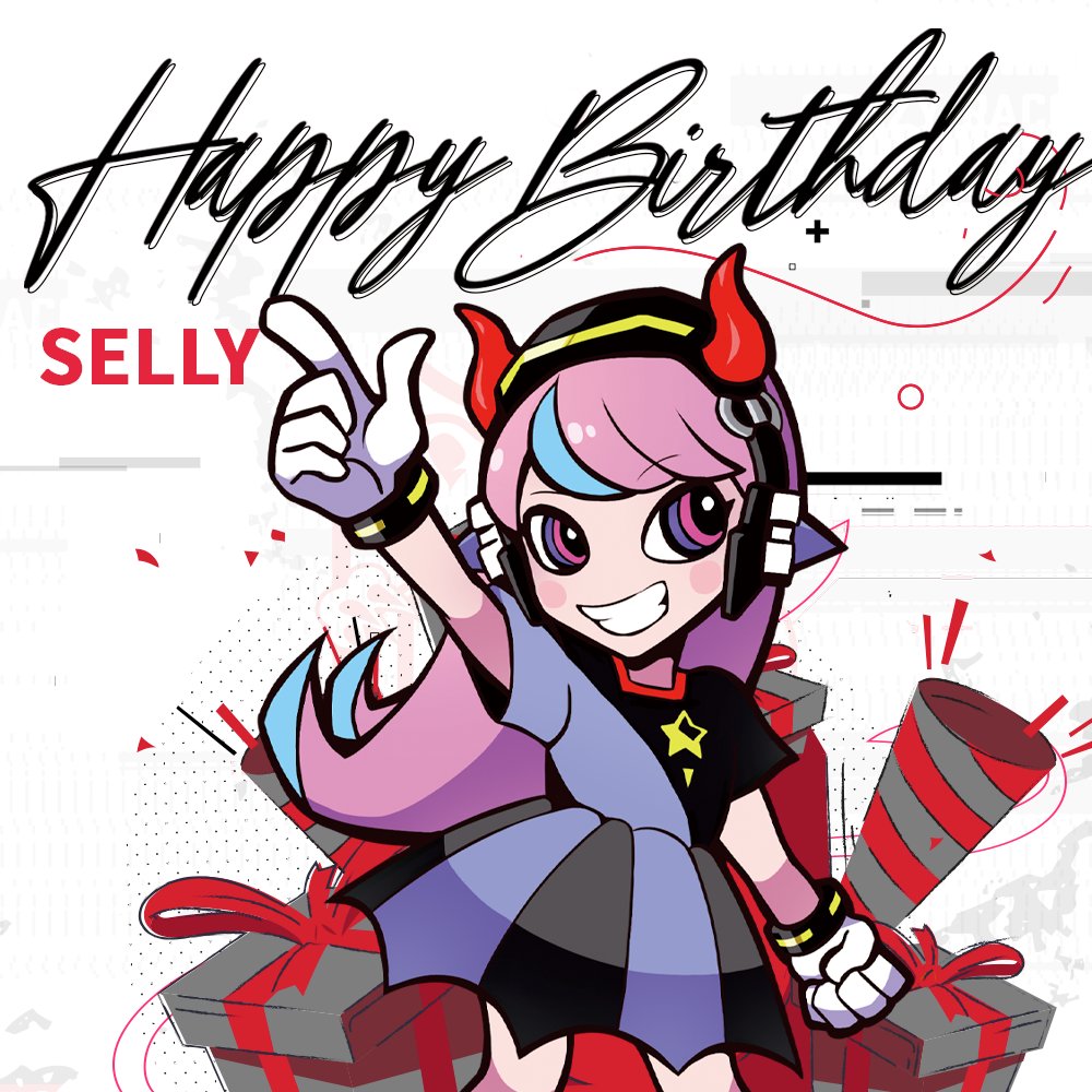 Selly × D. va Hoodie