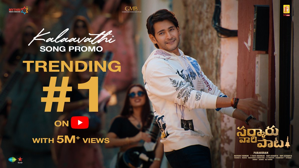 SSMBGlobalFC's tweet photo. #KalaavathiSongPromo Trending #1 on YouTube with 5M+ views ❤️

Get ready to be blown away by the classical melody on Feb 14

- https://t.co/i9Yg1osYKm

#SarkaruVaariPaata
#SVPOnMay12

Super 🌟 @urstrulyMahesh @KeerthyOfficial @ParasuramPetla @MusicThaman @sidsriram @saregamasouth https://t.co/6xJ3RmZF3k