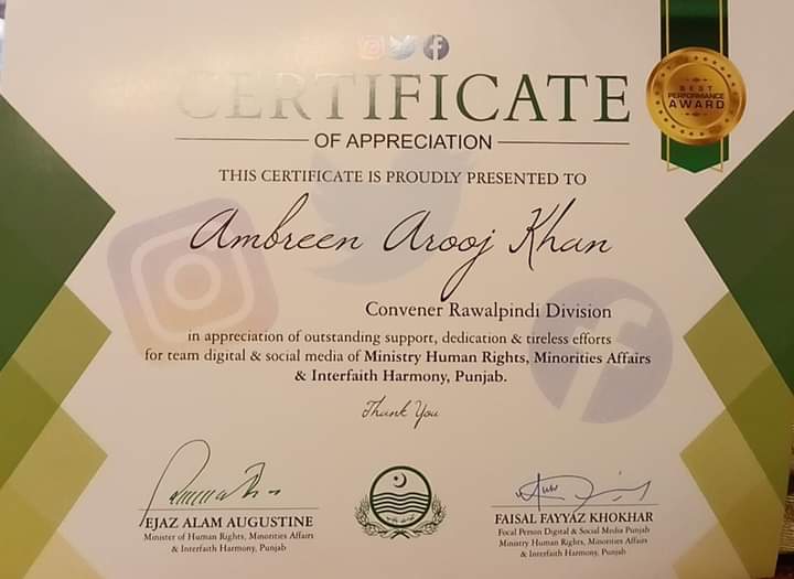 Congratulations
@ambreen 
Convener Digital and Social Media  Rawalpindi Division
Ministry Humanrights Punjab
@EjazAlamHR
#RawalpindiDivision
#HumanRightsPunjab