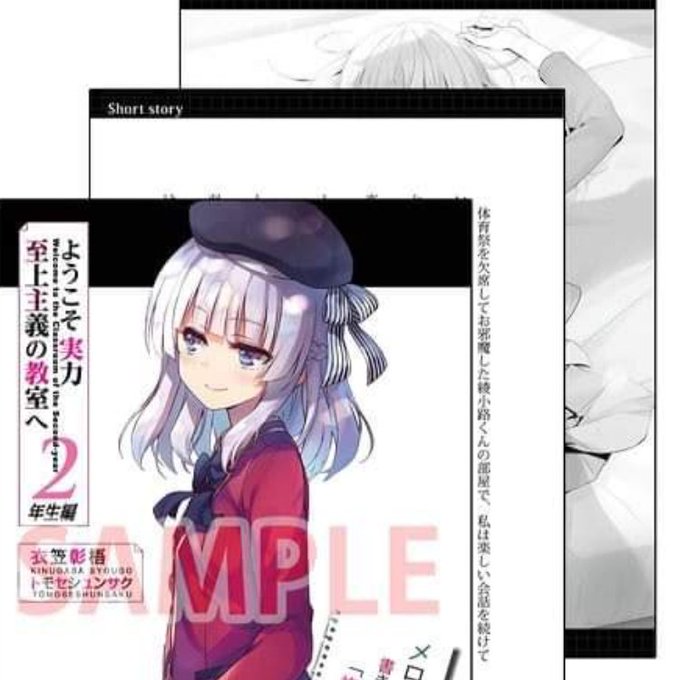 Ouno0428さんのイラストまとめ