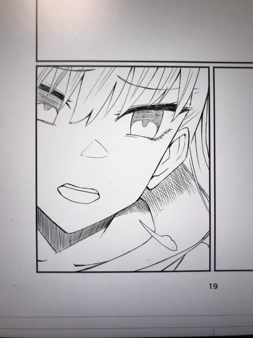 漫画の進捗 