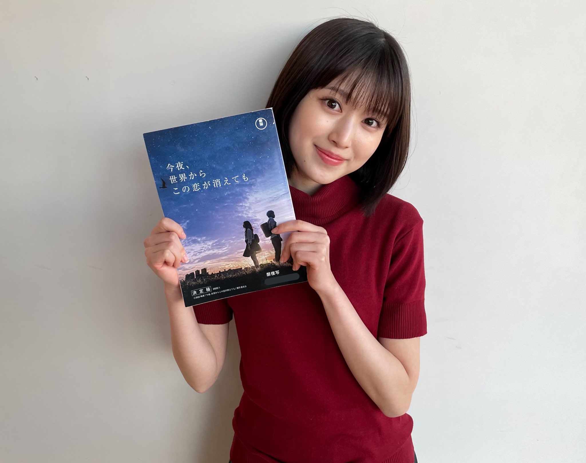 人気商品!! 【値段交渉可】 福本莉子 サイン色紙 - 通販 - www