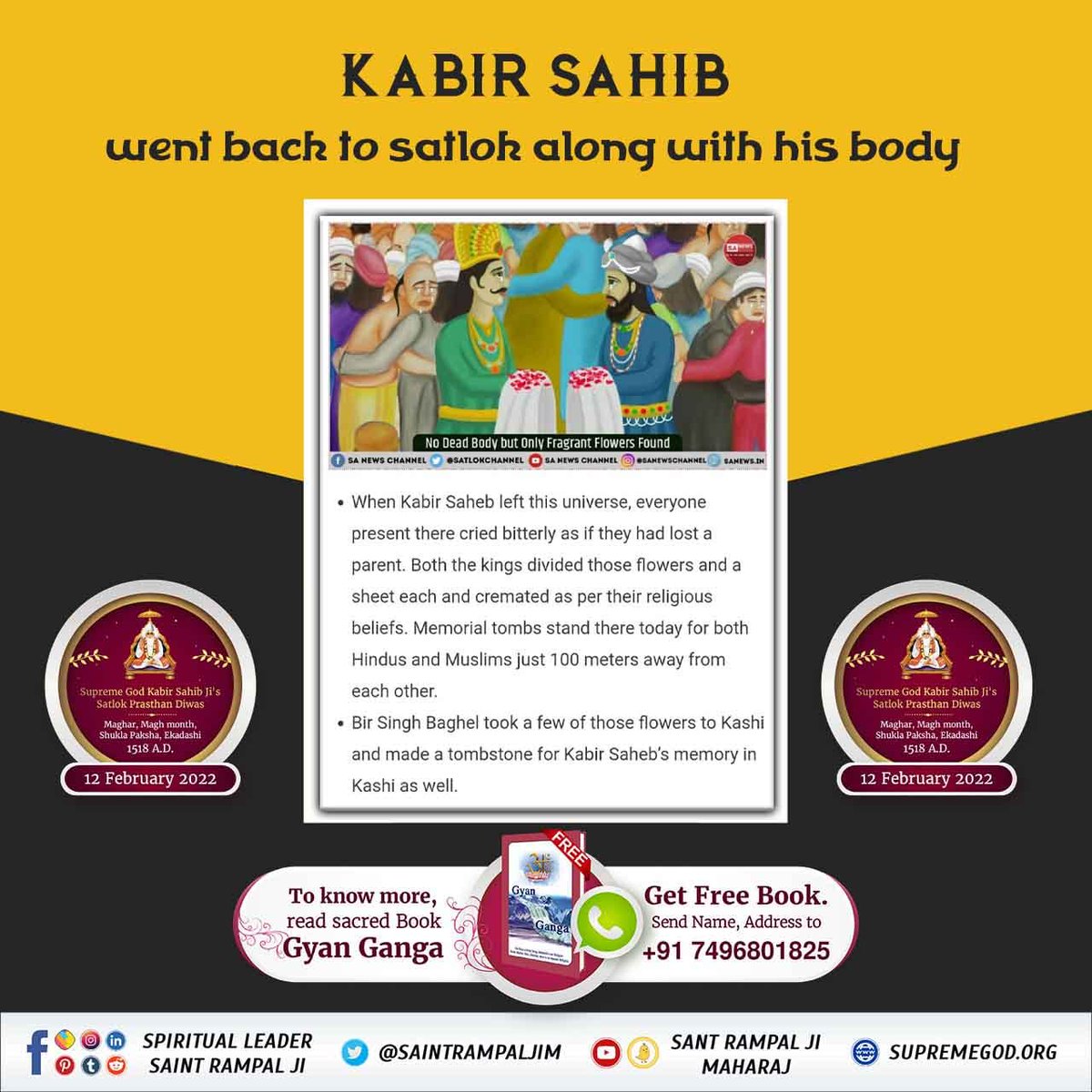 yashikakhasa's tweet photo. #GodKabir_PrasthanDiwas

Both the kings divided those flowers and a sheet each and cremated as per their religious beliefs. Memorial tombs stand there today for both Hindus and Muslims just 100 meters away from each other.

Maghar Leela https://t.co/5PwhDvEgWV