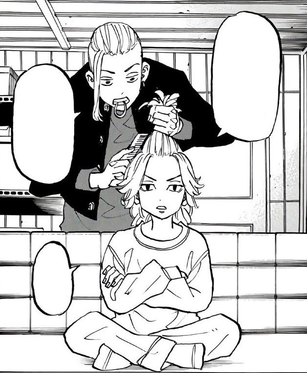 NotToki_'s tweet image. 🥺