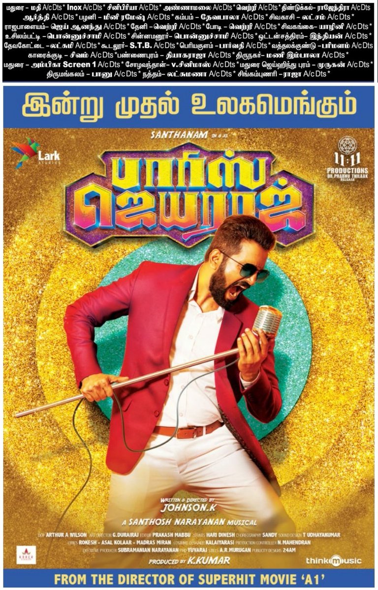 Actor_santa's tweet photo. On this Day 1 Year ago, #ParrisJeyaraj got Released ! One year passed out the blockbuster film !
@iamsanthanam 
@Santa_Online_Tm
@Actor_Santhanam @Santhanam_KSFC_ @proyuvraaj
@thinkmusicindia
#1YearOfBBParrisJeyaraj 

#Santhanam #Agentkannayiram https://t.co/IwdjvJFFZG