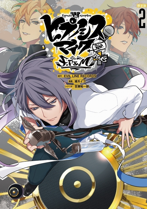 daily matenrou 🤍 (@dailymatenrou) on Twitter photo 