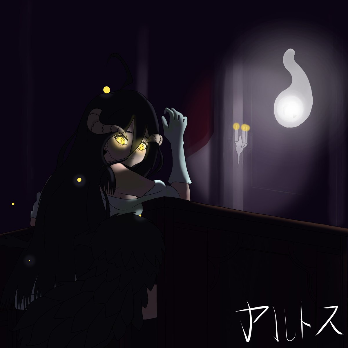 Artoase's tweet photo. アルベド https://t.co/8G2yYbZgxD