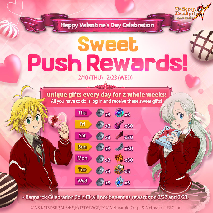 7DS_en's tweet photo. 🎁Valentine's Day Special Event🎁

In celebration of the week of Valentine's Day, earn rewards everyday for 2 weeks🎈
Go log-in right now✨

📱Download Now! https://t.co/hZz71ubMue https://t.co/7OduQ8p5jg