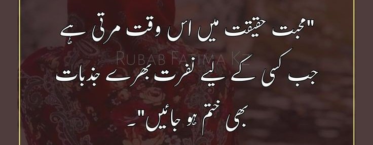 Mujhid Nonari (@mujahidnonari) on Twitter photo 