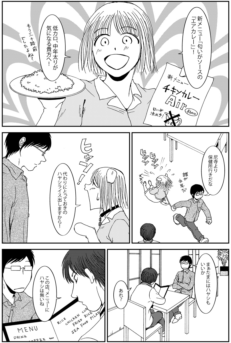 (2/3) 