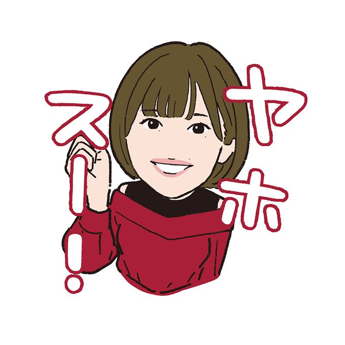 Twoucan 日向坂高校放送部 の注目ツイート イラスト マンガ コスプレ モデル
