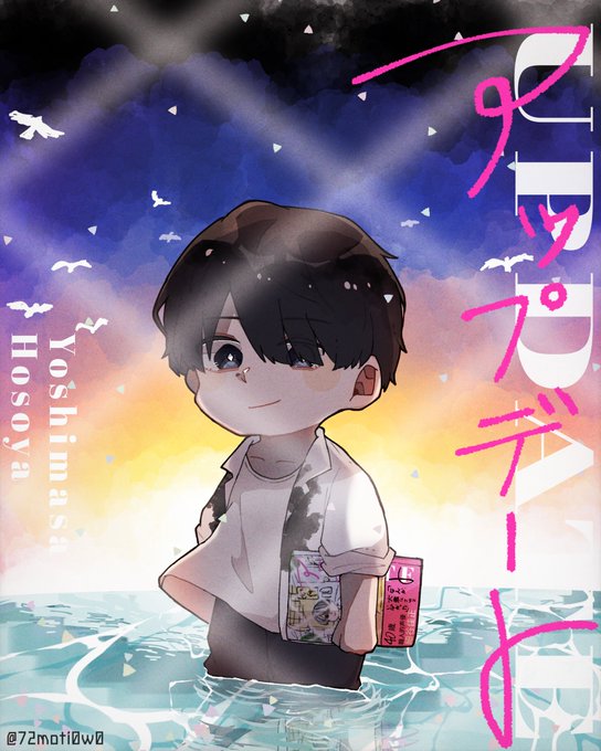 良い 高画質 のtwitterイラスト検索結果 良い 高画質 のtwitterイラスト検索結果