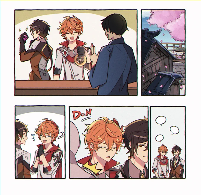 INADUMA DOUBLE DATE
#ZhongChi #eimiko 