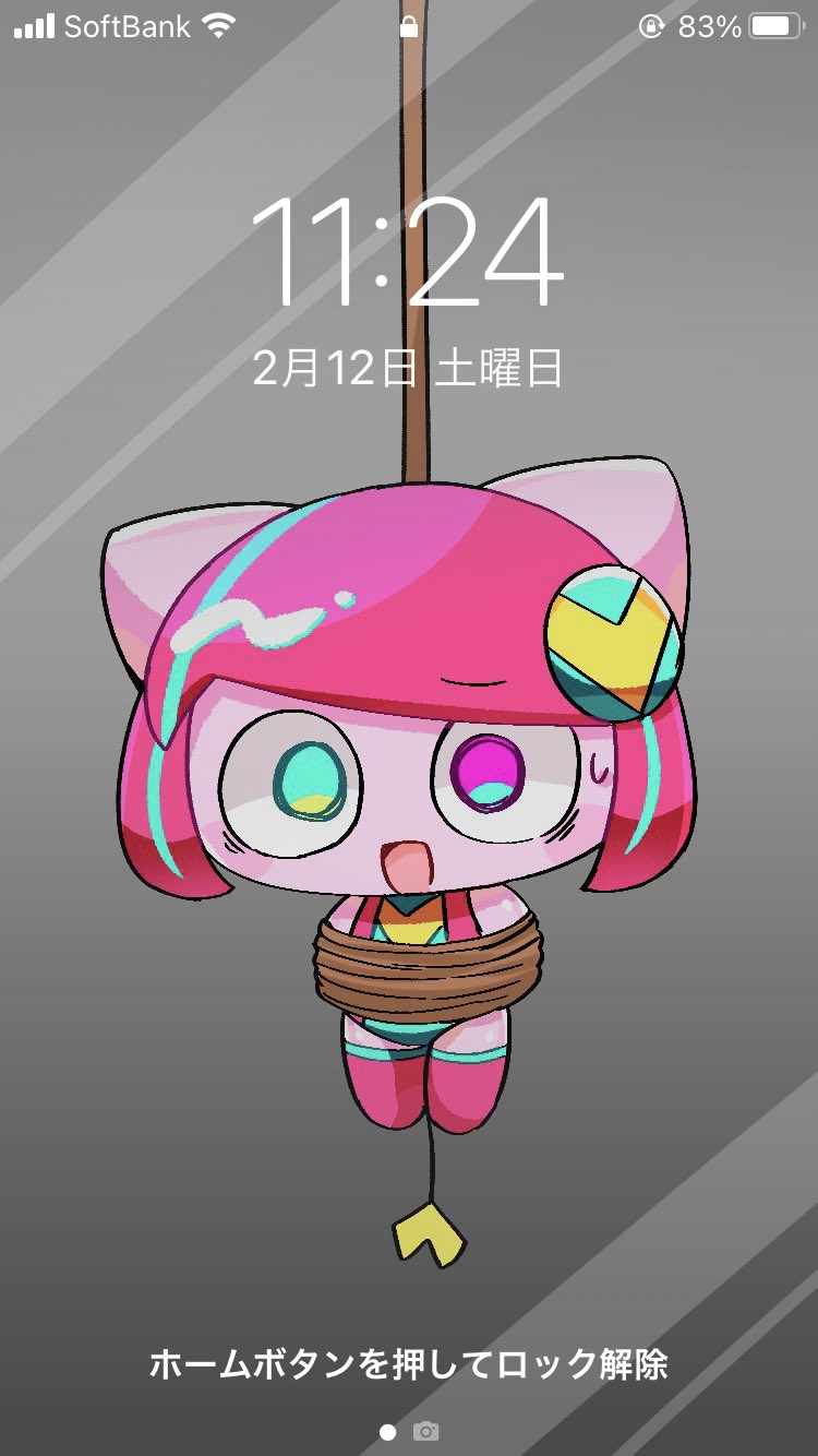 ぽよぽよ様確認ページ♡ らくらく缶バッジ - ペポン商店 - BOOTH
