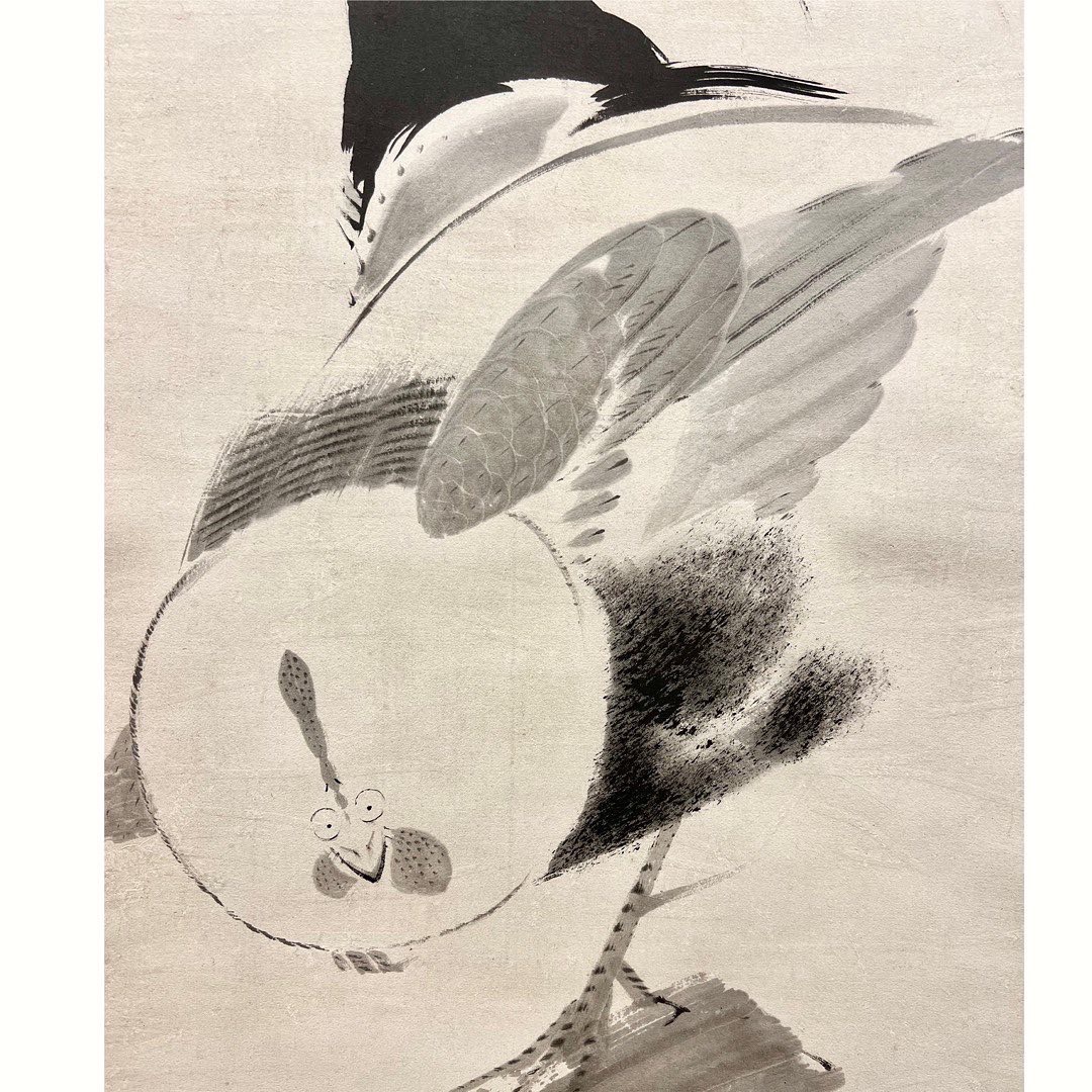 FLXNZhIacAQaLt2.jpg?format=jpg