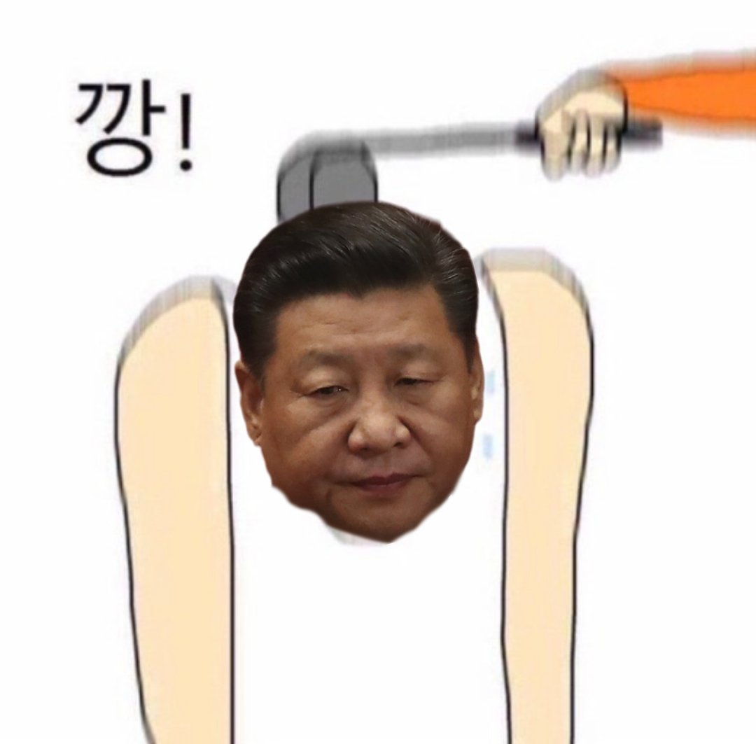 gochang10's tweet photo. @Chrisli0323 @EhtherealAoko 🤭🤭 https://t.co/CBHAy27nas