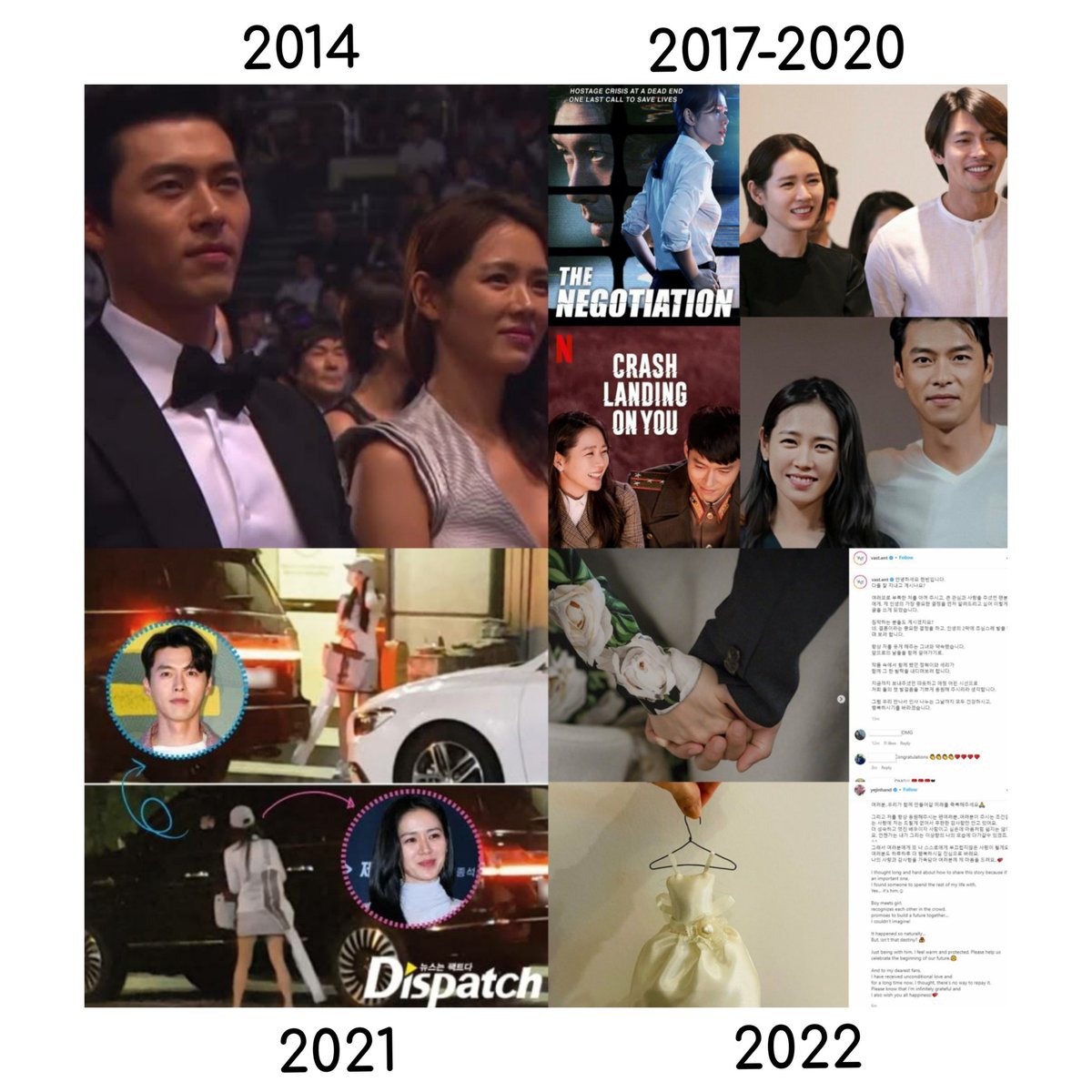 v_lovez's tweet photo. Dispatch Couple 2021
(Hyunbin & Son Yejin)
#BinJin
🤝
Dispatch Couple 2013
(Rain & Kim Tae Hee)
#KimBi https://t.co/ZBYgS1K48M