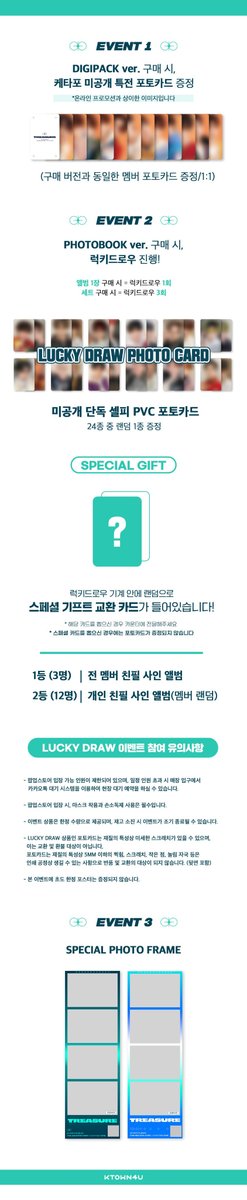 blinksnctzen's tweet photo. 🇲🇾 GO 
LUCKY DRAW EVENT ; TREASURE THE SECOND STEP ALBUM 

📍 YGSELECT AND KTOWN POP UP STORE

🔚 ⏱15/2/2022 ( 5 PM )
1️⃣ RM 65/82/88
2️⃣ EMS + LOCAL POSTAGE
 
🔗 : https://t.co/r5tF27NHBE

#blinksnctzenGO #pasarTREASURE #pasartreasureMY 

🔄 refund if sold out https://t.co/vDC43HNpeJ
