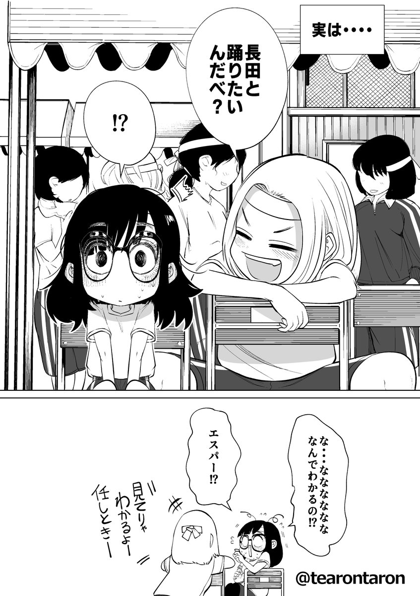 (3/4) 