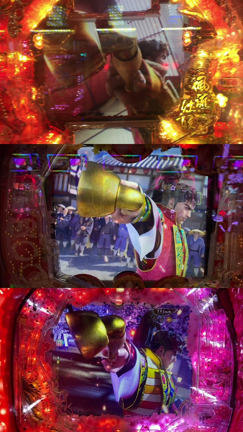 パチ魂 ぱちんこ実践チャンネル ショート動画が少し伸びて嬉しいです キセルやっぱりカッコいいですよね 真 花の慶次キセル集 パチンコ Shorts 花の慶次 キセル T Co Dxqcy9ga0k T Co Kuorxmql Twitter パチ魂 ぱちんこ実践チャンネル ショート動画が少し伸びて嬉しいです キセルやっぱりカッコいいですよね 真 花の慶次キセル集 パチンコ Shorts 花の慶次 キセル T Co Dxqcy9ga0k T Co Kuorxmql Twitter