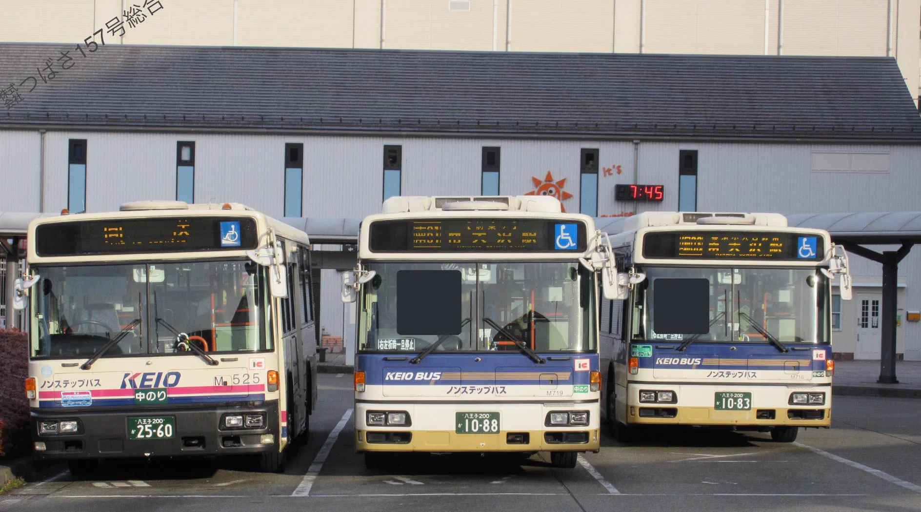 ㍿つばさ157号総合®︎®︎ on X: 