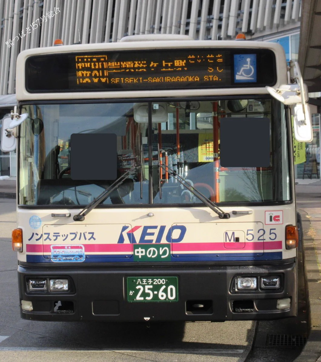 ㍿つばさ157号総合®︎®︎ on X: 