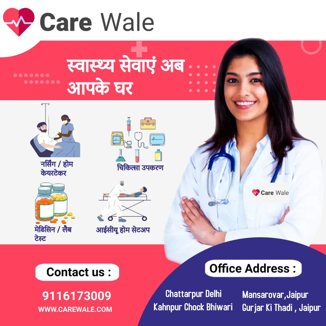 Carewale.in tweet media