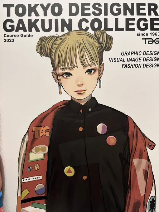 イラスト描かせていただきましたパンフレットをいただきました!
東京デザイナー学院様につきましては新たに2つの分野もプラスして描きました!可愛くデザインしていただき嬉しいです☺️
学生の皆様、専門学校に興味がある皆様に見てほしいパンフレットです! 
