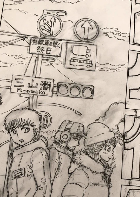 昨晩さっそく次のエピソードの表紙だけ描き始めてました。本編はまだまだネームの練り直しこれからです✒️💃 