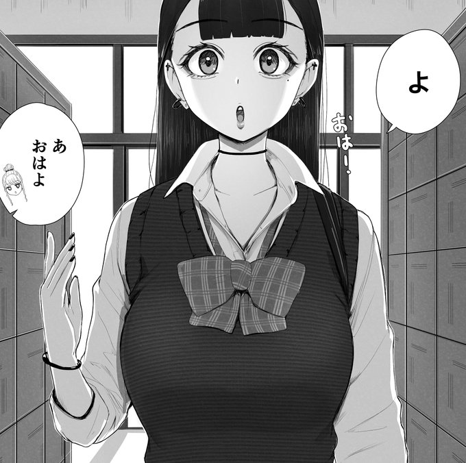 支援サイトでは、今回のイラストの高画質版を公開しているので、よかったら覗いてみてください!(無料公開です)
■FANBOX【 https://t.co/0mVPUqSVuu 】
■Fantia【 https://t.co/NfOIMXLfBG 】
※内容は同じです。ご利用しやすい方からご覧ください。 